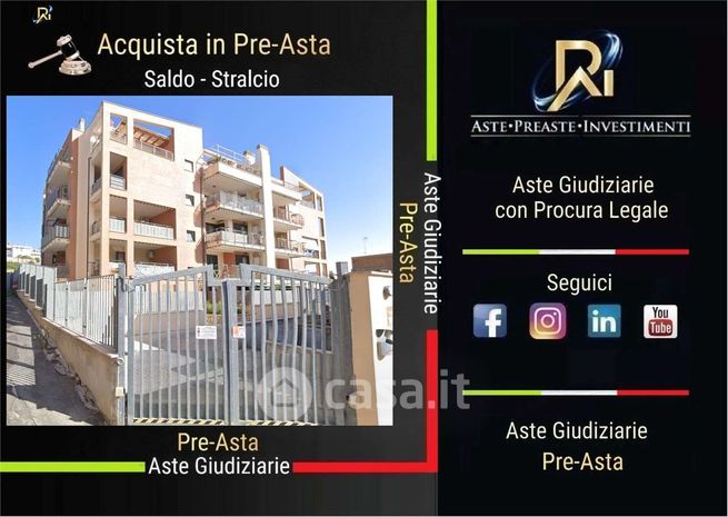 Appartamento in residenziale in Via Bartolomeo Pinelli 19