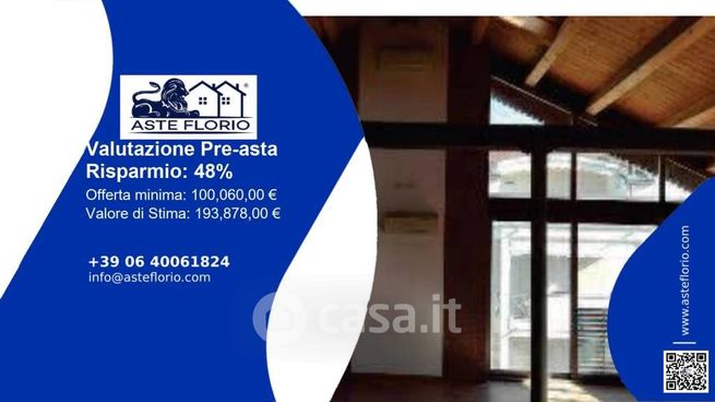Ufficio in commerciale in Quartiere della Fornace