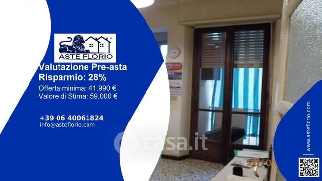 Appartamento in residenziale in Via Entracque
