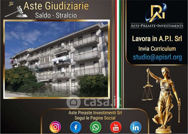 Appartamento in residenziale in Contrada Corvo