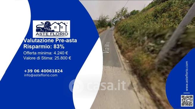 Terreno agricolo in commerciale in Strada Senza Nome 1