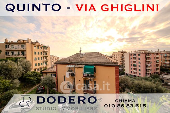 Appartamento in residenziale in Via Lorenzo Ghiglini