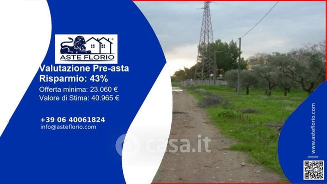 Terreno agricolo in commerciale in SP109