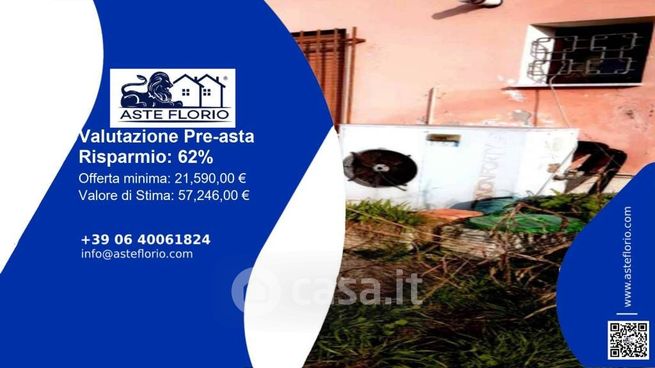 Ufficio in commerciale in LocalitÃ  Contarina