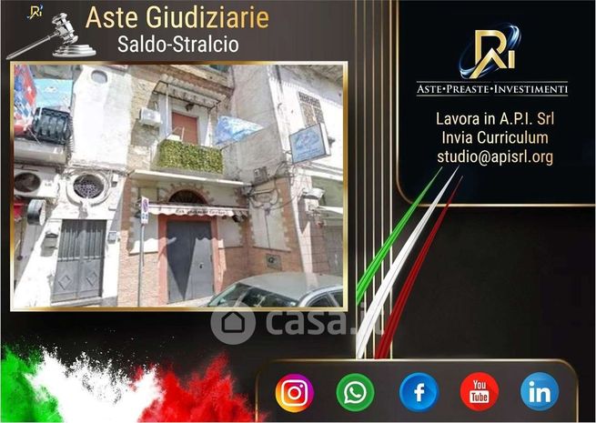 Appartamento in residenziale in Corso Sirena 205