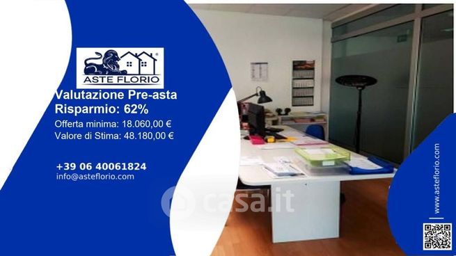 Ufficio in commerciale in Via Ferrante Ferranti 4