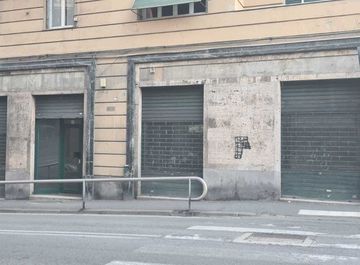 Ufficio in commerciale in Via Fortunato Canevali 31