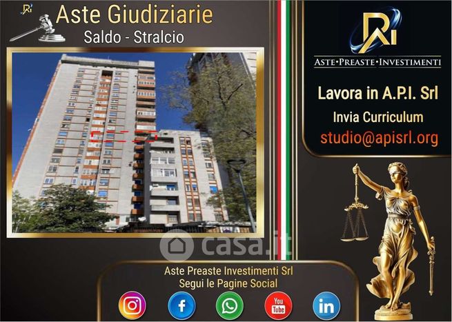 Appartamento in residenziale in Via Renzo Felisatti