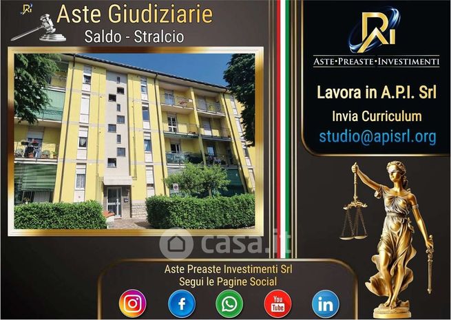 Appartamento in residenziale in Via Samuele Biava 44