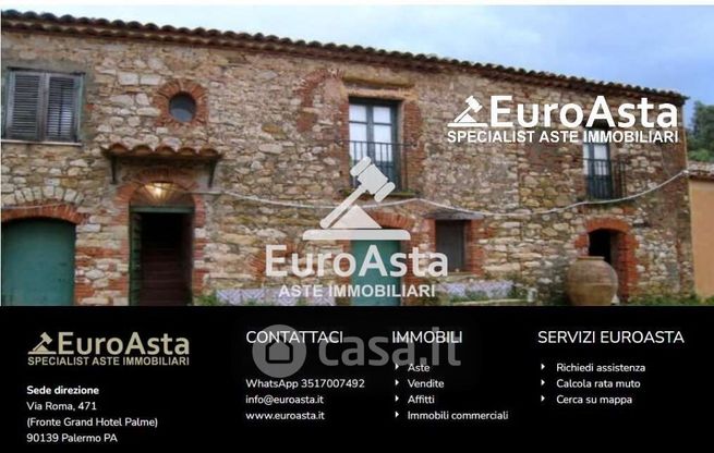 Negozio/locale commerciale in commerciale in Contrada Rosario