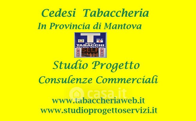 Attività/licenza (con o senza mura) in commerciale in Via Roma