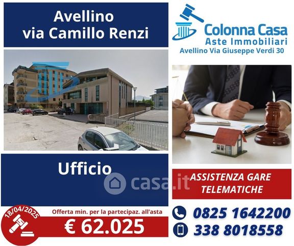 Ufficio in commerciale in Via Camillo Renzi