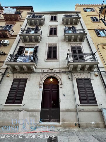 Ufficio in commerciale in Via Noto