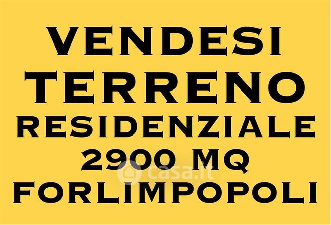 Terreno edificabile in residenziale in 