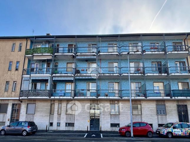 Appartamento in residenziale in Via Torino 38