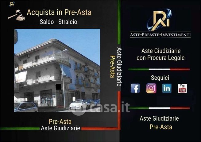 Appartamento in residenziale in Via Salvo D'Acquisto 33