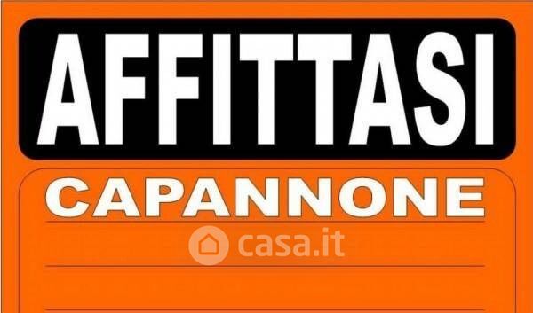 Capannone in commerciale in Via Lago d'Idro