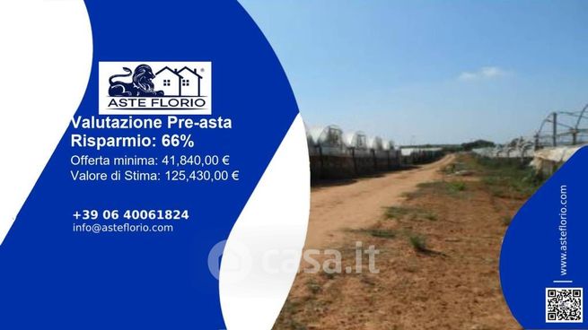 Terreno agricolo in commerciale in Strada Provinciale 34