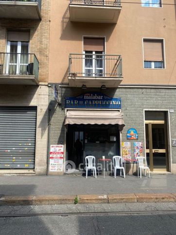 Attivitã /licenza (con o senza mura) in commerciale in Via Chiesa della Salute 118