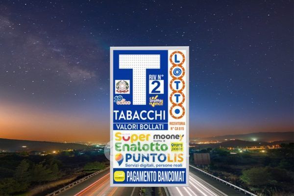 Attivitã /licenza (con o senza mura) in commerciale in Don Arduino Pompei 2