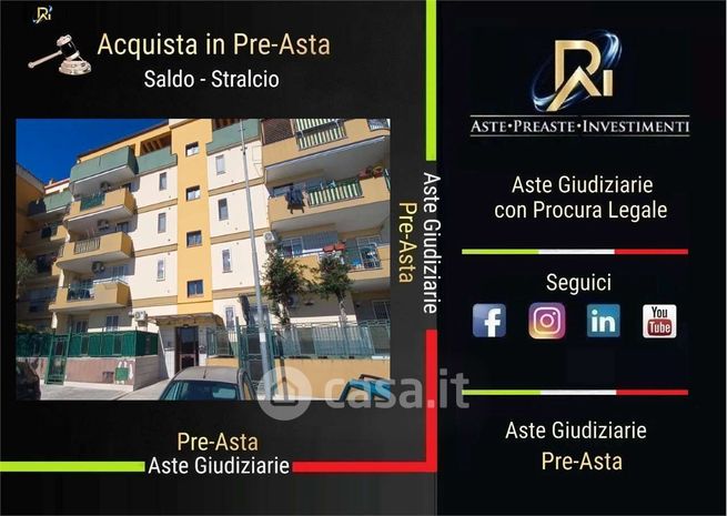 Appartamento in residenziale in Via Sant' Angelo 18