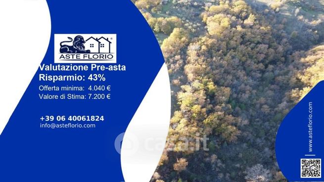 Terreno agricolo in commerciale in Contrada Lami