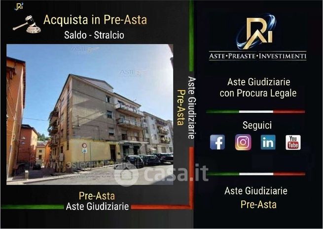 Appartamento in residenziale in Via F. Gullo 19