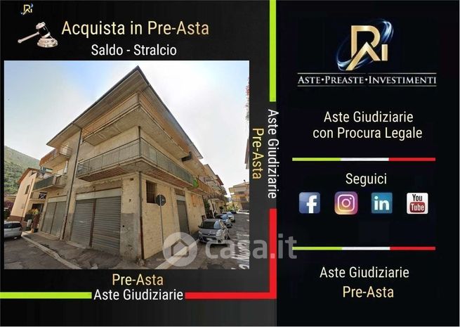 Appartamento in residenziale in Via Giuseppe Amante 62