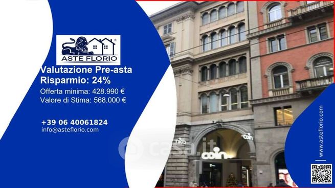 Ufficio in commerciale in Via XX Settembre 16