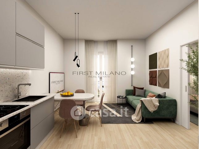 Appartamento in residenziale in Via Ponte Seveso 18