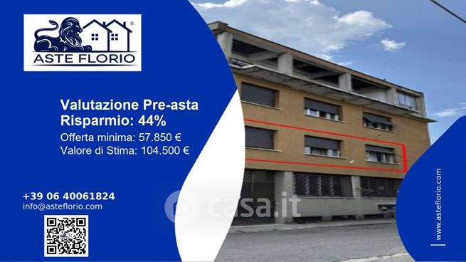 Appartamento in residenziale in Via Cascina Foglia 1