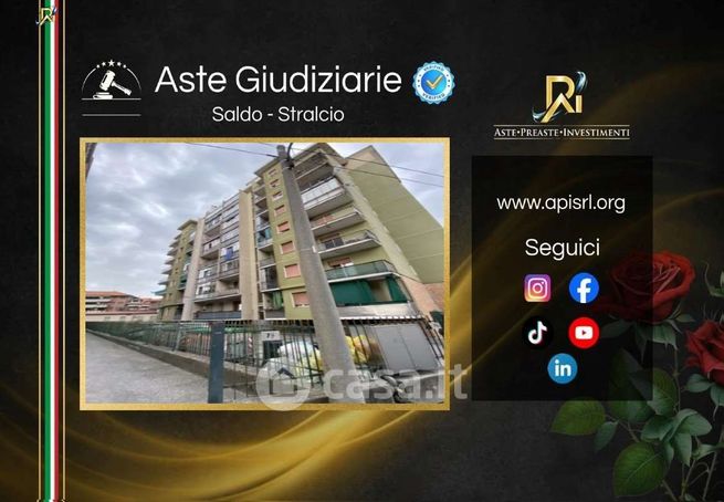 Appartamento in residenziale in Piazza Giovanni XXIII 81