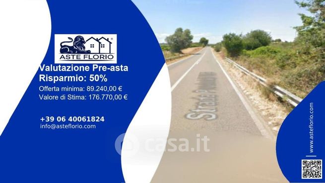 Terreno agricolo in commerciale in Strada Provinciale Trisaia