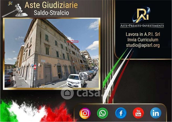 Appartamento in residenziale in Via Natale Palli 26