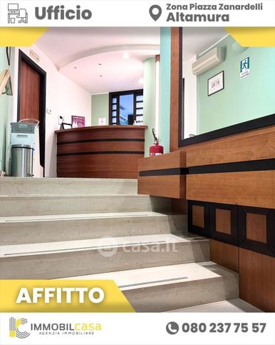 Ufficio in commerciale in 