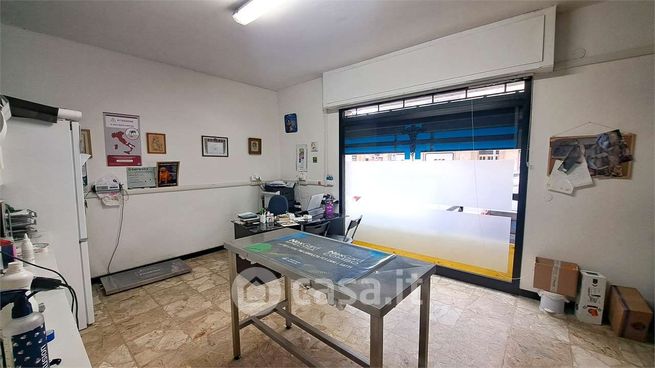 Ufficio in commerciale in 