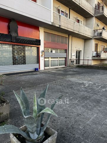 Ufficio in commerciale in Via Salvador Allende 7