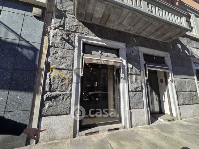 Negozio/locale commerciale in commerciale in Corso Re Umberto 46