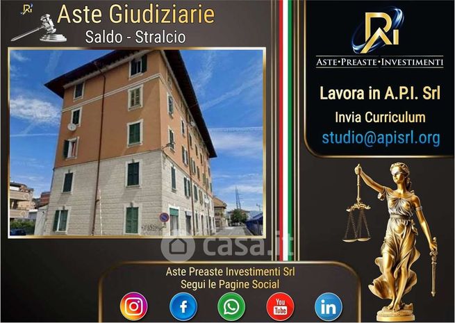 Appartamento in residenziale in Via Roma 11