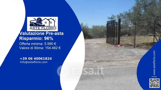 Terreno agricolo in commerciale in Strada Provinciale 102i