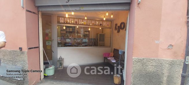 Ufficio in commerciale in Via Riva di Reno