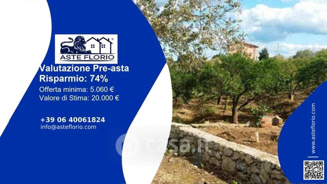 Terreno agricolo in commerciale in Contrada Serra Scirocco