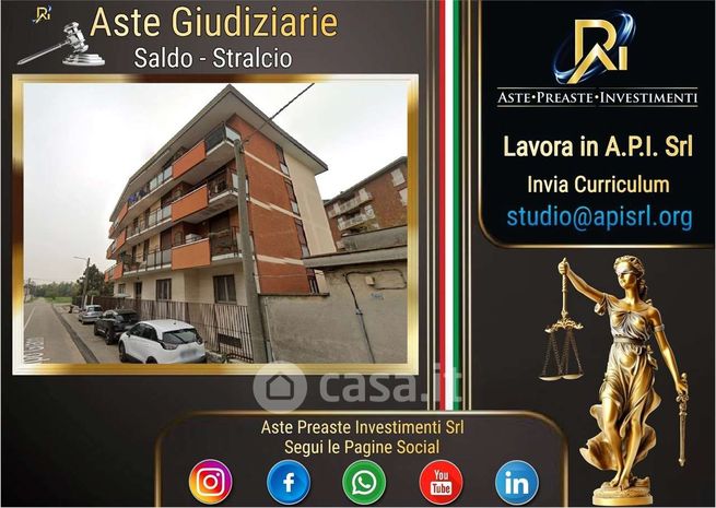 Appartamento in residenziale in Via Lapo Gianni 16