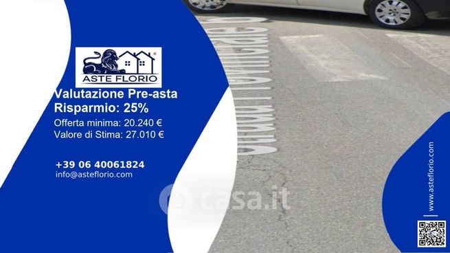 Terreno agricolo in commerciale in Strada Provinciale 6