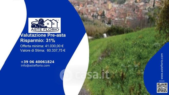 Terreno agricolo in commerciale in Via di Palagi
