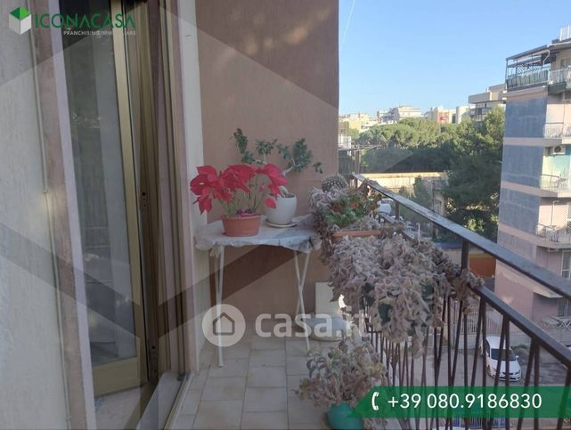 Appartamento in residenziale in Corso Alcide de Gasperi