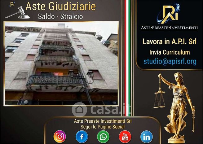 Appartamento in residenziale in Via Giuseppe Parini 49