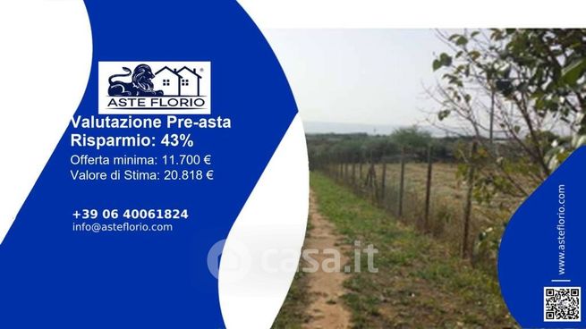 Terreno agricolo in commerciale in Contrada Vaito