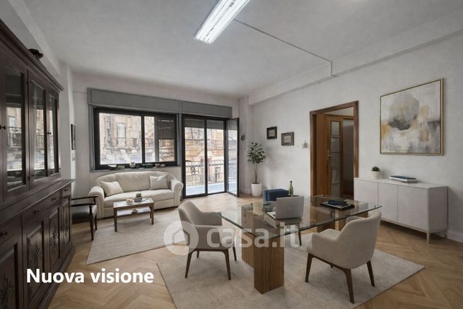 Ufficio in commerciale in Via Carriera Grande