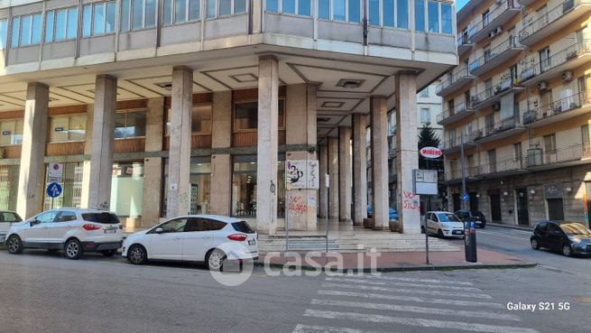 Negozio/locale commerciale in commerciale in Via Circumvallazione